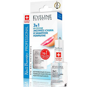 Препарат для сушіння та ідеального блиску Eveline Nail Therapy Professional 3в1 12 мл (5907609329745)