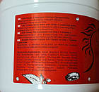 Кінська мазь з перцем конская мазь 500 мл UW, фото 2