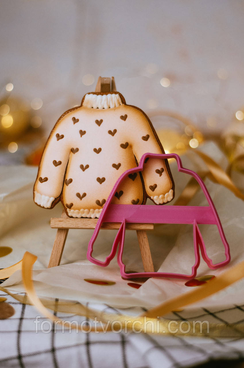 3D-формочки-вирубки для пряників "Светр 2"