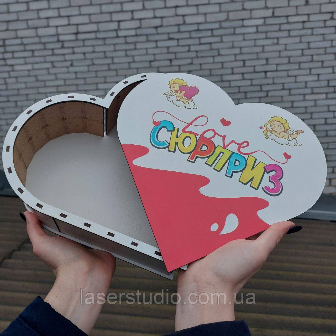 Подарунок на 14 лютого. Коробка Серце пакування для подарунка на день закоханих, День Святого Миколая