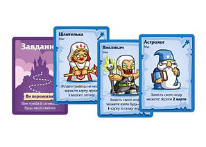 Настільна гра Герої та Маги (Heroes & Wizards) (укр.), фото 3