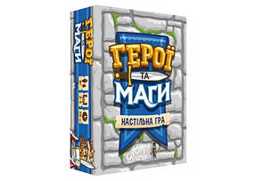 Настільна гра Герої та Маги (Heroes & Wizards) (укр.), фото 1