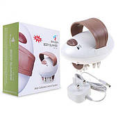 Антицелюлітний масажер для тіла Body Slimmer SQ-100 роликовый