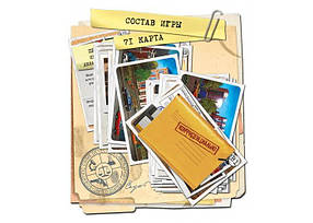 Настільна гра Кишеньковий детектив. Справа 2: Небезпечні зв'язки (Pocket Detective №2) (рос.), фото 4