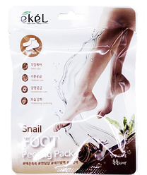 Пілінг-шкарпетки для стоп з муцином равлика Ekel Snail Foot Peeling Pack (20g+20g)