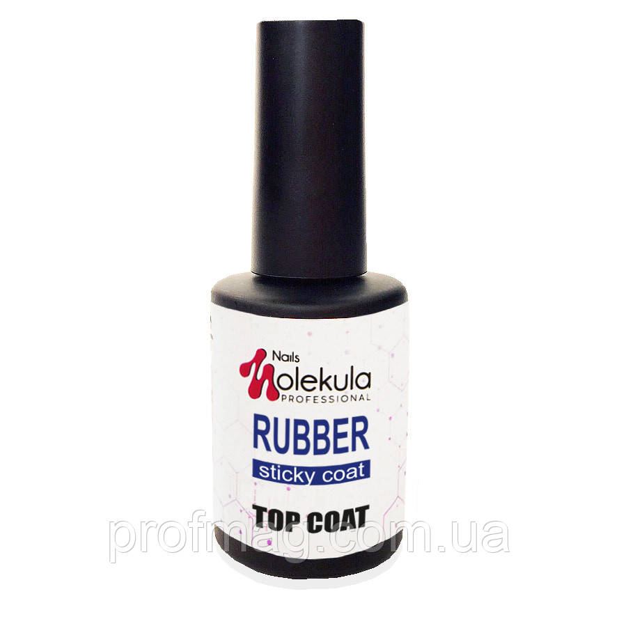 TOP RUBBER STICKY, Топ для нігтів, Топ для гель-лаку (З ЛИПКИМ ШАРОМ)