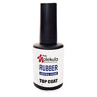 TOP RUBBER STICKY, Топ для нігтів, Топ для гель-лаку (З ЛИПКИМ ШАРОМ)