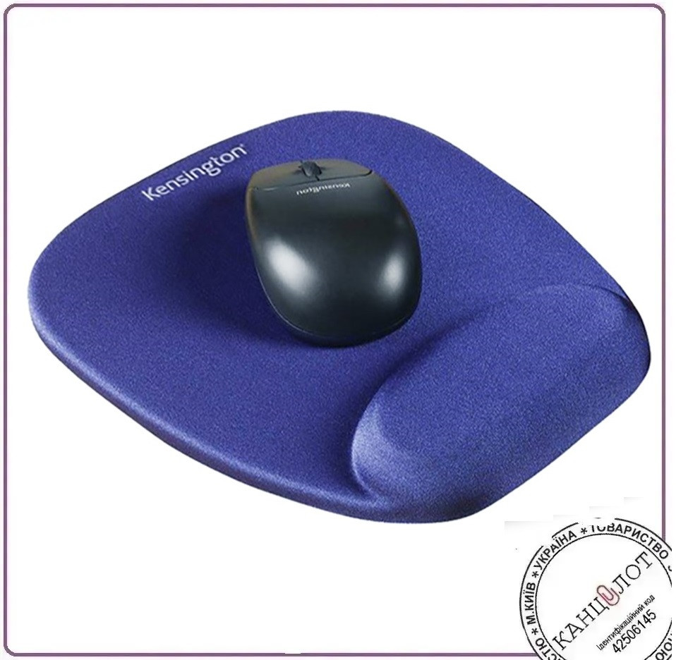Килимок для миші KENSINGTON COMFORT с подушкой. Синій (64271)