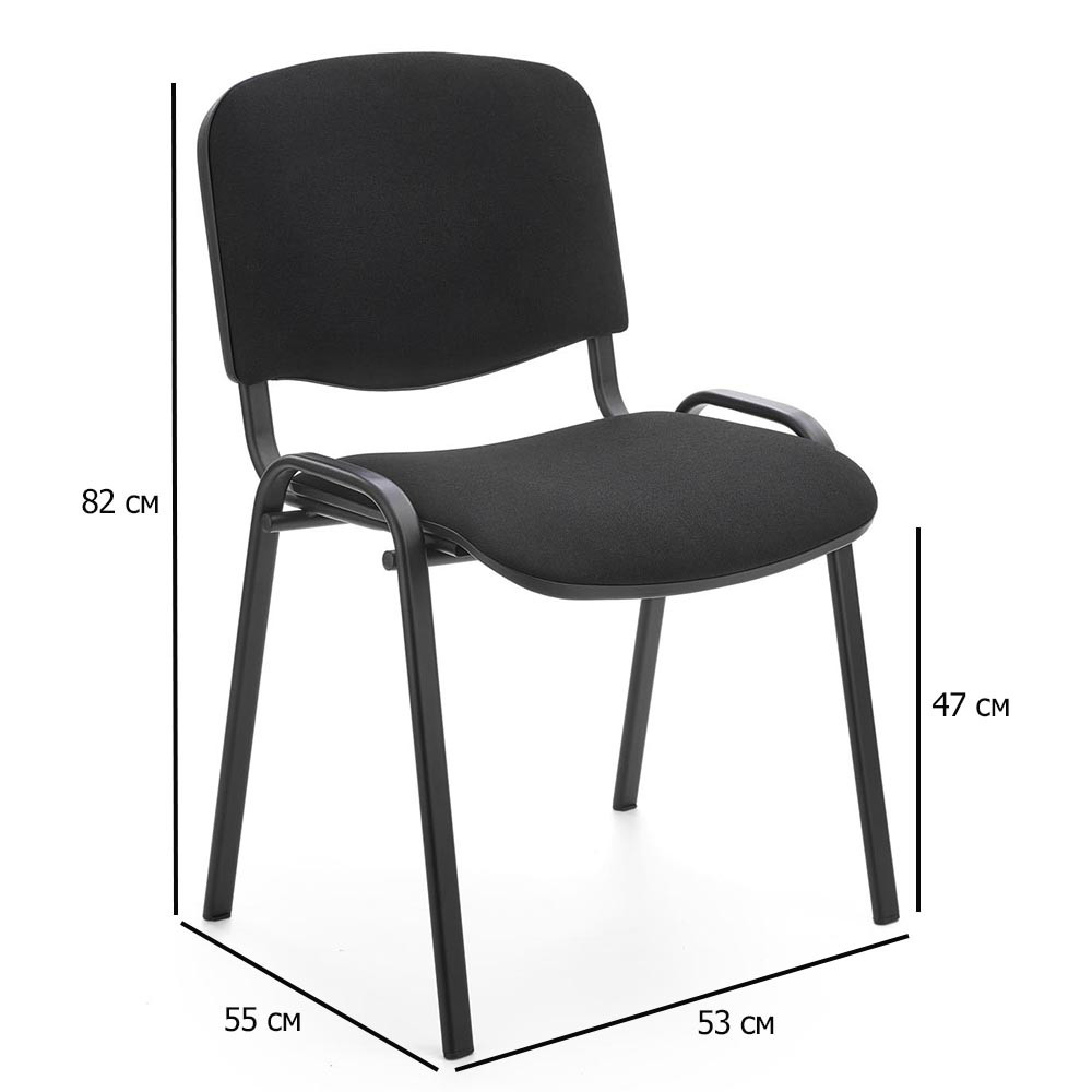 Чорні стільці для офісу з м'яким сидінням та спинкою Iso з тканини на чорних ніжках