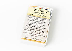 Настільна гра Кишеньковий детектив. Справа 2: Небезпечні зв'язки (Pocket Detective №2) (рос.), фото 3