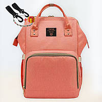 Рюкзак - сумка органайзер для мами Сніжана Lee Cooper з гачками в комплекті
