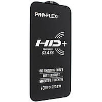 Захисне скло PRO-FLEXI HD+ APPLE iPhone 14 PRO MAX 6,7" ЧОРНИЙ