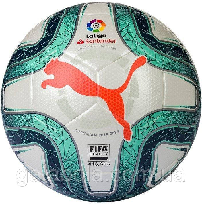 М'яч футбольний Puma LaLiga 3 Fifa Quality 083398-01 (розмір 5), фото 1