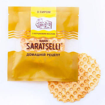 Вафлі сирні SARATSELLI, 55 г
