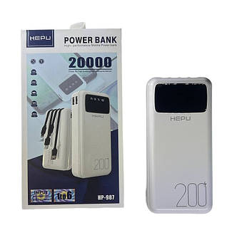 Повербанк power bank HEPU HP987 20000 mAh