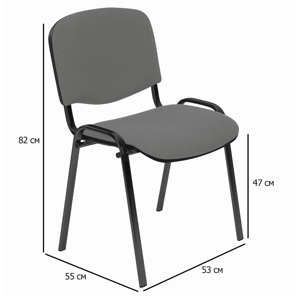 Сіро-чорні стільці для офісу з м'яким сидінням та спинкою Iso з тканини на чорних ніжках