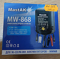 Зарядка MASTAK MW-868 для Ni-Cd/Ni-Mh аккумуляторов от 1.2V до 12V