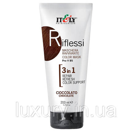 Тонувальна маска Itely Hairfashion Riflessi для волосся 3 в 1 Шоколад CHOCOLATE, 200 мл, фото 1
