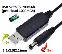 Кабель-переходник для роутера USB 5v на DC 9v 1m 5.5x2.5mm (A class) 1 день гар.