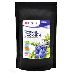 Добриво Floria Sol для лохини та чорниці водорозчинне Флорія Сол - 1 кг