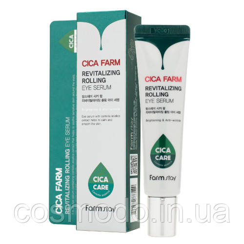 Антивікова заспокійлива сироватка для шкіри навколо очей FarmStay Cica Farm Revitalizing Rolling Eye Serum