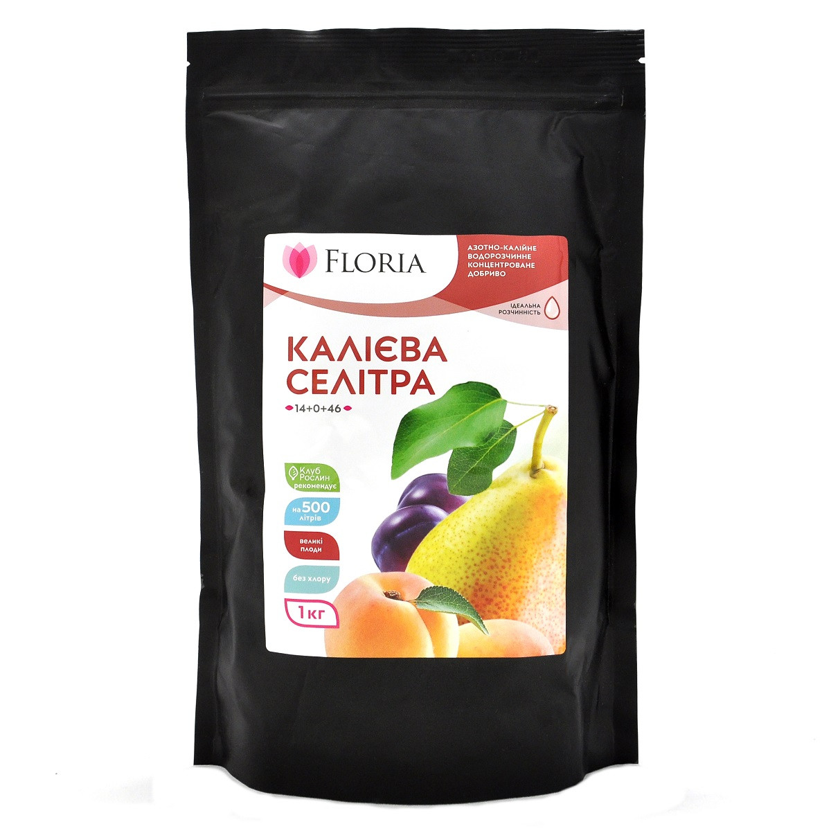 Добриво Floria Sol калієва селітра водорозчинне Флорія Сол - 1 кг