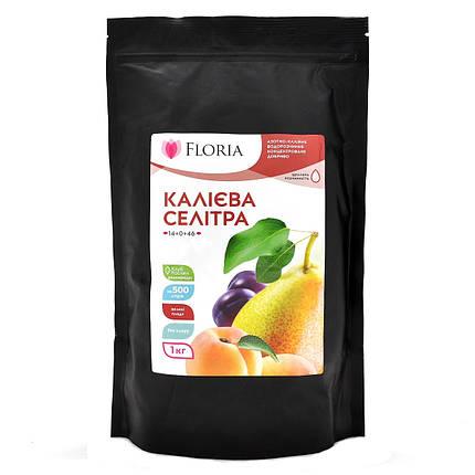 Добриво Floria Sol калієва селітра водорозчинне Флорія Сол - 1 кг, фото 1