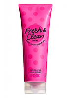 Лосьон для тела Victoria s Secret PINK Fresh & Clean Body Lotion 236ml