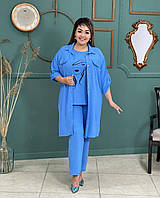 Женский синий стильный костюм-тройка из блузы, кардигана и брюк большие размеры