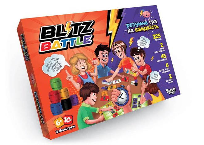 Настільна гра Розумна гра на швидкість Blitz Battle (укр.), фото 1
