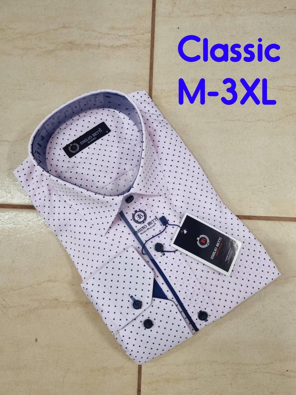 Чоловіча сорочка Emilio Betti classic з принтом
