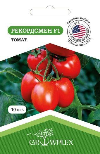 Насіння томату Рекордсмен F1 10шт (Libra Seeds) ТМ GROWPLEX