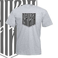 Мужская патриотическая футболка с принтом Русне П*зда Светло серый, 50, S
