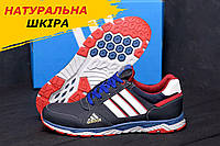 Осенние мужские кожаные кроссовки Adidas Tech Flex (Адидас) синие удобные из кожи весна осень *900 blue*