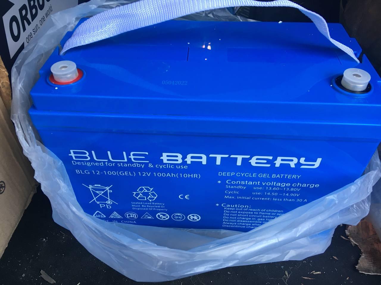 АКБ BLUE BATTERY BLG 12-100 GEL 12 V 100 Ah