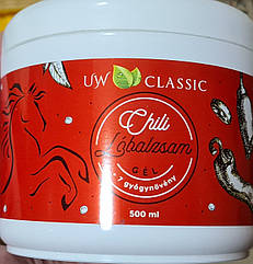 Кінська мазь з перцем конская мазь 500 мл UW