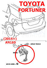 Тяга THK датчика коректора світла фар Toyota Fortuner 8940871030, 89408-71030 тяжка висоти підвіски (Японія), фото 6