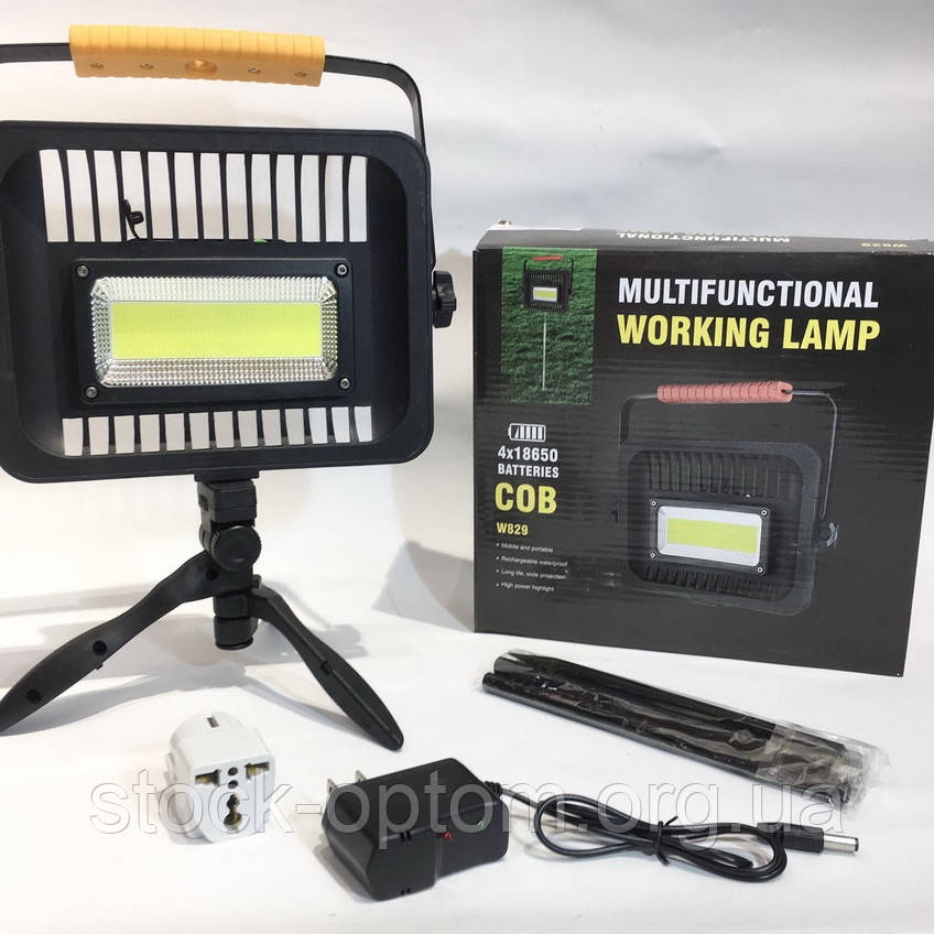 Прожекторна лампа Working Lamp W829 опт/розниця