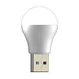 Usb лампа XO Y1 світлодіодний портативний міні світильник для повербанка ноутбука, фото 3