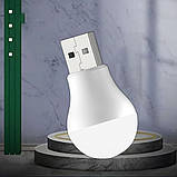 Usb лампа XO Y1 світлодіодний портативний міні світильник для повербанка ноутбука, фото 5