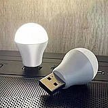 Usb лампа XO Y1 світлодіодний портативний міні світильник для повербанка ноутбука, фото 9