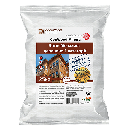 Антипірен Антисептик Вогнебіозахист для деревини ConWood Mineral Premium червоний Концентрат 25кг, фото 1