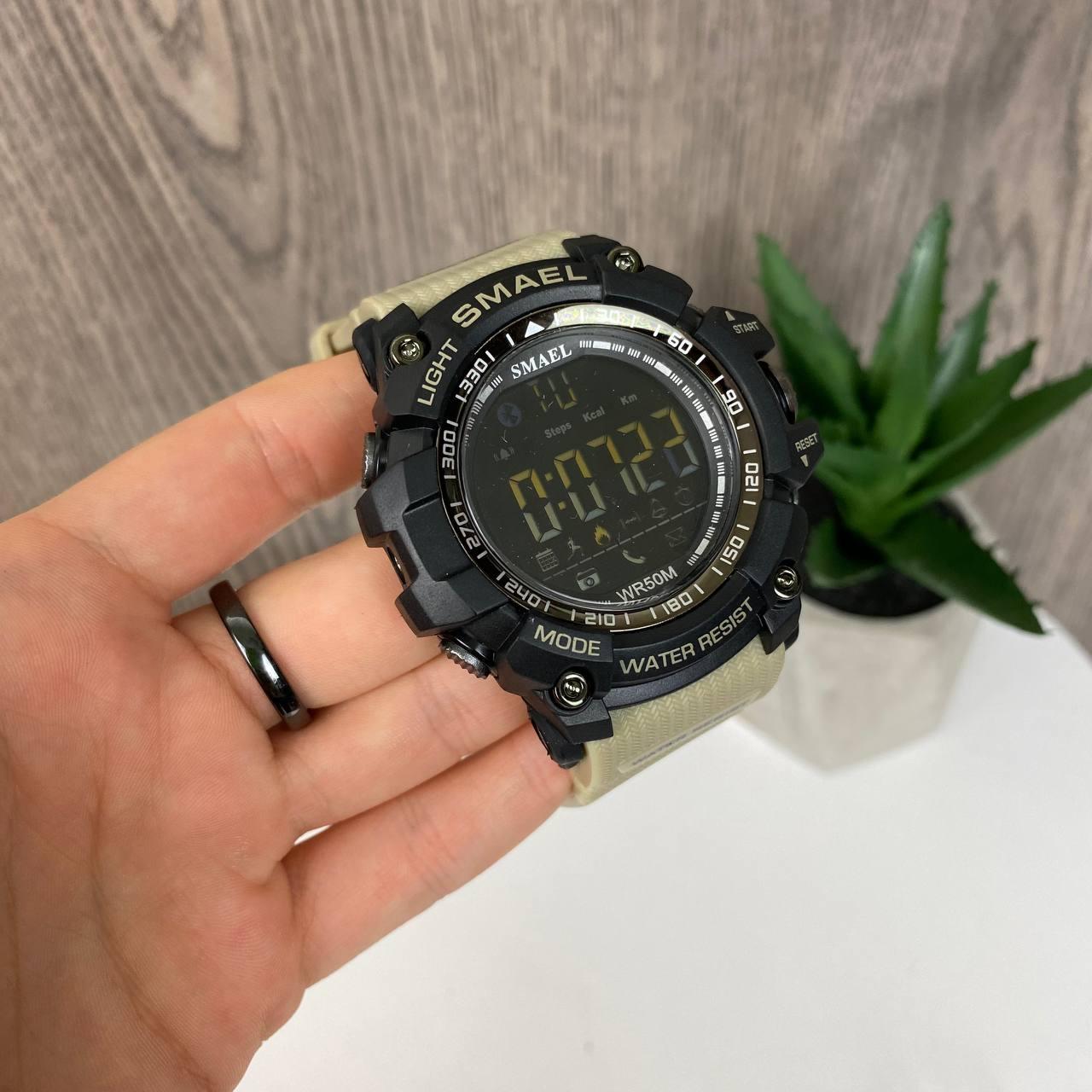 Мужские спортивные смарт часы SMAEL 1617 smart watch, наручные спорт часы водонепроницаемые Песочный "Lv" - фото 8 - id-p1749124542