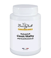 Beautyhall ALGO Peel off Mask Vitality Альгінатна маска "Енергія" з женьшенем, 200 г