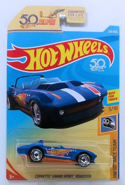 4203986293_w1280_h640_mashinka