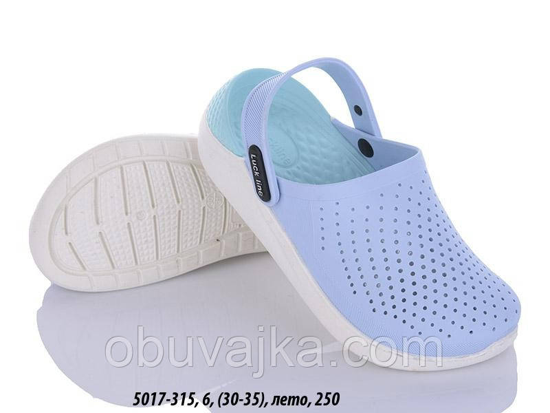 Літнє взуття оптом Крокси піна від виробника Lucke Line (рр 30-35)