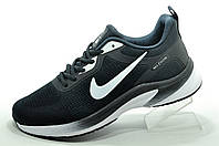 Кроссовки мужские Nike Air Zoom синие 45р.