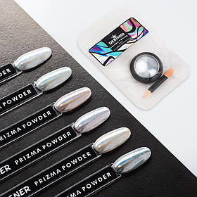 Лазерна втирка призма Дизайнер / Prizma Powder для дизайну нігтів, 1шт