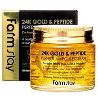 Ампульный крем с золотом и пептидами FarmStay 24K Gold & Peptide Perfect Ampoule Cream 80мл