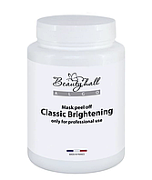 Beautyhall ALGO Peel off Mask Brightening Альгінатна маска "Класична відбілююча". 200 г